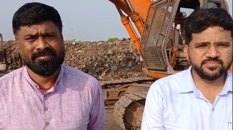 डंपिंग ग्राउंडवर घनकचरा व्यवस्थापन प्रकल्पाचे आज 1 मे रोजी शानदार उदघाटन…