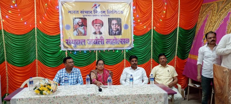 एक दिवस आगोदर या सर्व महापुरुषांच्या जीवनावर आधारीत १००  गुणांची परिक्षा घेण्यात आली होती… 