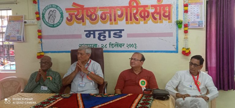 सामाजिक समस्या आपल्या घरातच तयार होतात… डॉक्टर अजय जोगळेकर…   