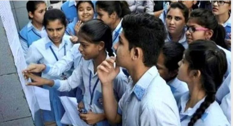 प्रतीक्षा संपली…५ मे रोजी जाहीर होणार बारावीचा निकाल,कोणत्या साईटवर पाहता येणार निकाल…