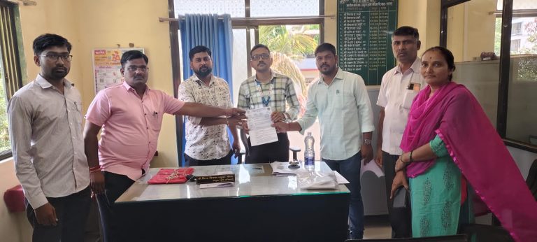 महाराष्ट्र कृषी सहाय्यक संघटना करणार आंदोलन…विविध मागण्यांची पूर्तता…