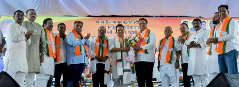 रायगडमध्ये राजकीय भूकंप…शेकापला अखेरचा लाल सलाम… माजी नगराध्यक्ष जे. एम.म्हात्रे व प्रितम म्हात्रेंचा भाजपमध्ये प्रवेश…  