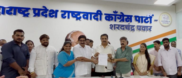 रवींद्र चव्हाण सर यांची राष्ट्रवादी काँग्रेस पार्टी शरदचंद्र पवार पक्षाच्या जिल्हाध्यक्षपदी निवड…