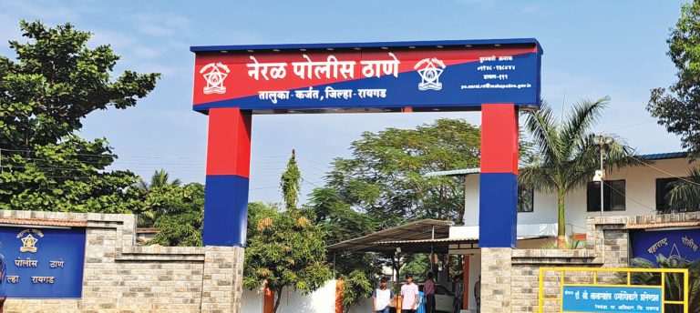 भांडण सोडण्यासाठी गेलेल्या महिलेची छेडछाड व माराहाण… ७ जणांवर गुन्हा दाखल असून ५जणांना पोलिसांकडून अटक…