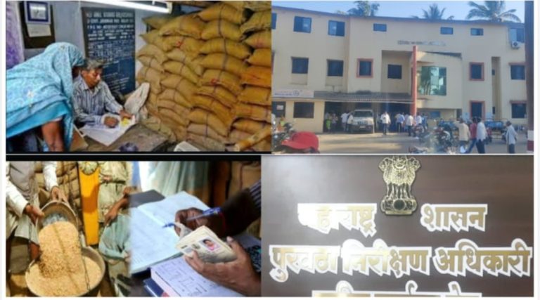 रोह्यामध्ये रेशन धान्य पुरवठ्याबाबत सावळा गोंधळ सुरू?… रोहेकर नागरिकांसह रास्त भाव धान्य दुकानदार त्रस्त…