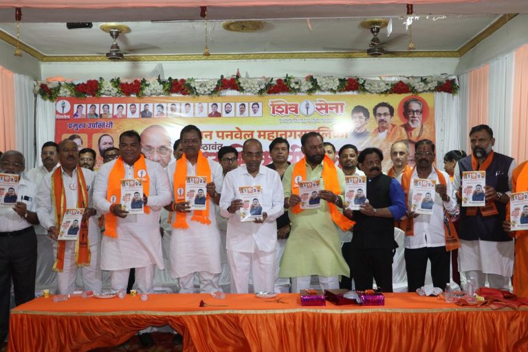 आगामी पनवेल महापालिका निवडणुकीत भगवा फडकणार… आगरी समाज हॉल येथे मिशन पनवेल पदाधिकारी मेळावा…  