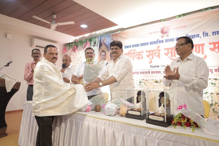 अलिबाग तालुका कार्यकारिणीची निवड जाहीर… सकल मराठा सामाजिक संस्थेच्या तालुकाध्यक्षपदी अभय म्हामुणकर…