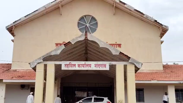 नांदगाव तालुक्यातील जनतेला खुशखबर… तीन महिन्यांचं रेशन मोफत व पूर्णपणे मिळणार…