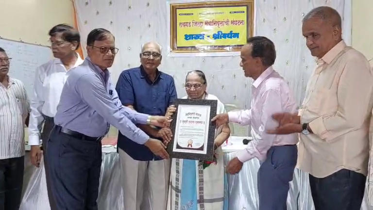 रायगड जिल्हा सेवानिवृत्तांच्या संघटनेच्या श्रीवर्धन शाखेची वार्षिक सभा… श्रीवर्धन ता.सेवानिवृत्त संघटनेच्या अध्यक्षपदी चंद्रकांत केळस्कर…