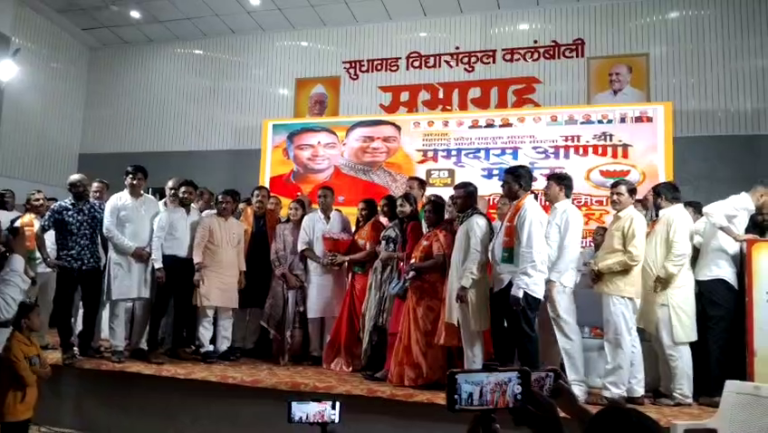 प्रभुदास भोईर उर्फ अण्णा यांचा वाढदिवस मोठ्या उत्साहात साजरा… पुढील राजकारण हे  समाजाच्या हितासाठीच करणार:प्रभुदास  भोईर…  