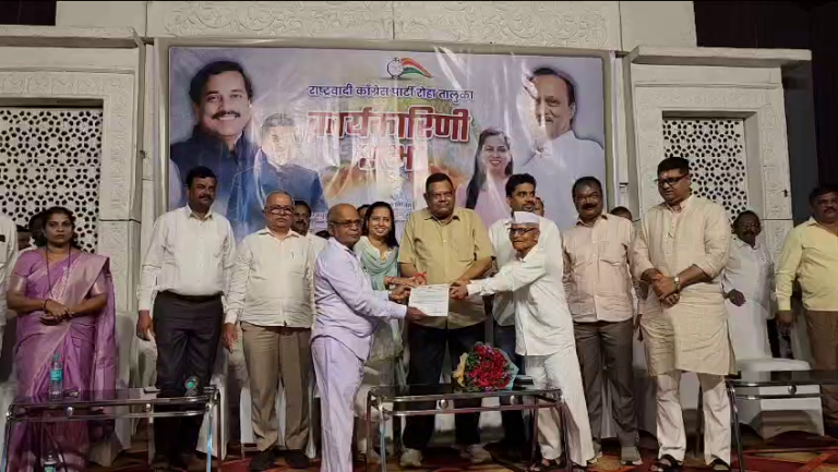 स्थानिक स्वराज्य संस्था निवडणुकांमध्ये राष्ट्रवादीचा झेंडा फडकणार…कार्यकारणी बैठकीत राष्ट्रवादी कार्याध्यक्ष समीर शेडगे यांचे सूचक…