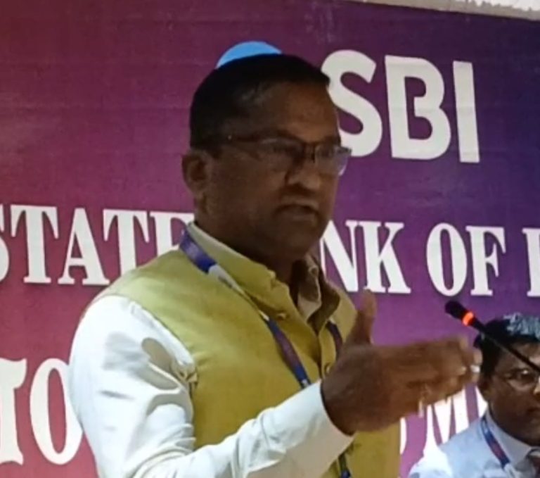 विलास शिंदेंनी माणगाव येथील बैठकीत SBI च्या विश्वासार्हतेवर व पारदर्शकतेवर भर दिला…