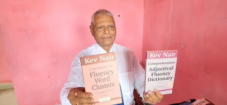 इंग्रजीच्या जागतिक स्पर्धेत पेझारीचे प्राचार्य मारोती भगत चमकले… भारत देशाच्या नावलौकीकात पडली अजून एक भर…