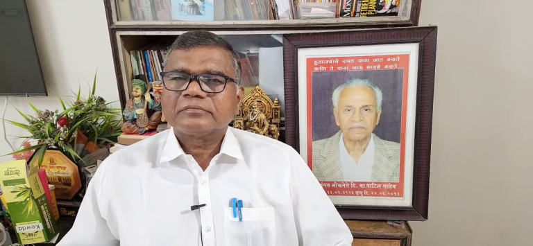 नवी मुंबई विमानतळाला लोकनेते दि.बा.पाटील यांचे नाव द्या… जनतेतून उद्रेक होईल कॉम्रेड भूषण पाटील यांचा इशारा…