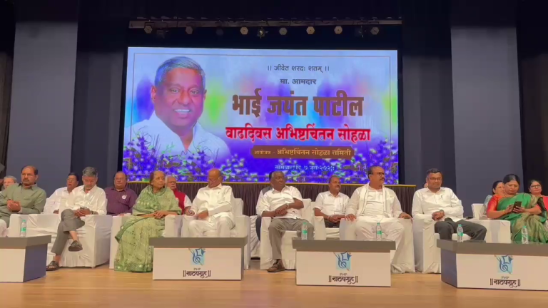 फुले, शाहू ,आंबेडकरी विचारांचे पुरोगामी सरकार सत्तेत आणाणर… महाराष्ट्राचे राजकारण बदलण्याच्या मार्गावर आहे:शरद पवार…