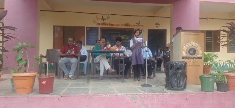 गुरुपौर्णिमेनिमित्त पेडकाई शिक्षण संस्थेत भावपूर्ण कार्यक्रम… पेडकाई शिक्षण संस्था मुख्याध्यापक योगेश पाटील यांच्या अध्यक्षतेखाली कार्यक्रम…