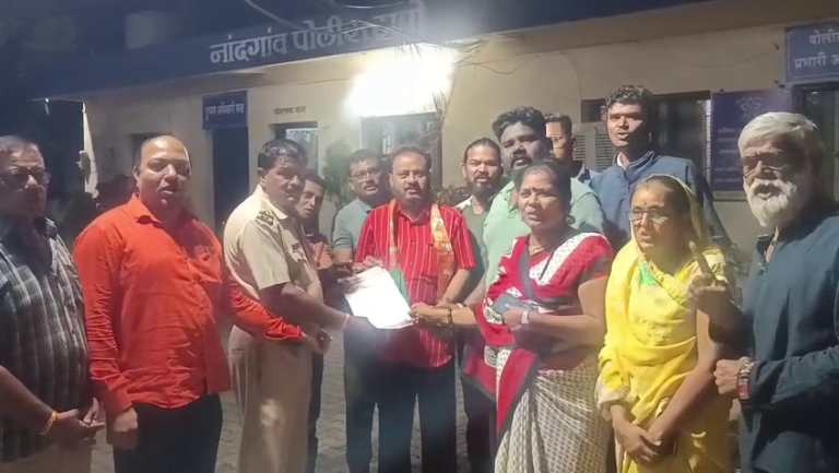 खा.संजय राऊत यांच्याविरोधात नांदगाव पोलीस ठाण्यात तक्रार… गिरीश महाजनांविषयी असभ्य वक्तव्य भाजपचा संतप्त जाहीर निषेध…