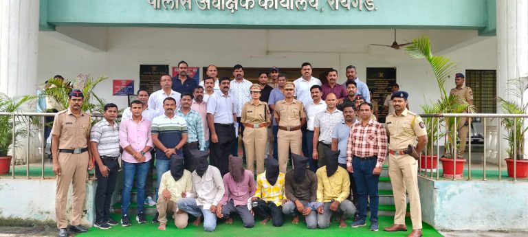 सुधागड तालुक्यातील दरोडा प्रकरणी सहा आरोपी जेरबंद… 