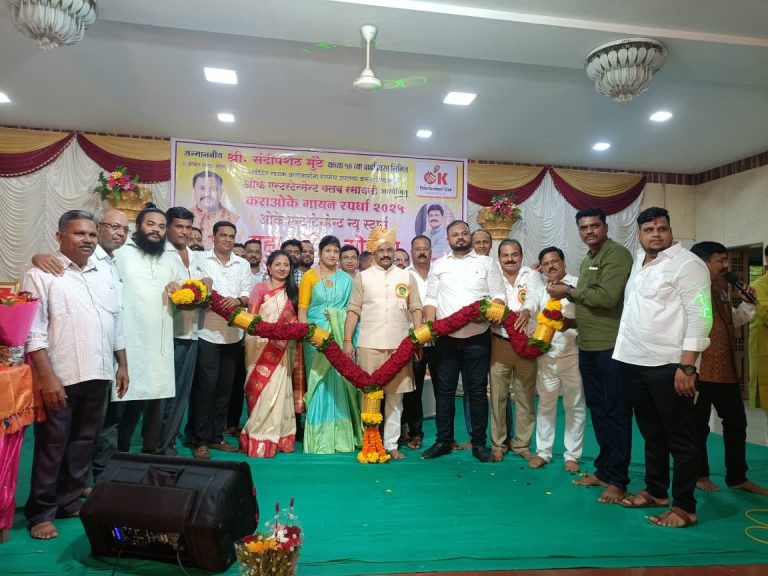 माजी सरपंच संदीप मुंढे यांचा सुवर्णमहोत्सवी वाढदिवस उत्साहात साजरा… संदीप मुंढे यांचा सुवर्णमहोत्सव गावकऱ्यांच्या उपस्थितीत साजरा…