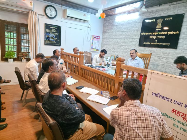खालापूर तहसीलदार अभय चव्हाण यांच्याकडून तातडीने खाते प्रमुख,आपत्ती व्यवस्थापन यांची बैठक…