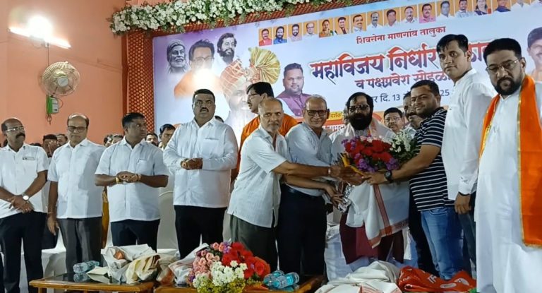 माणगाव व्यापारी संघटनेकडून मंत्री भरतशेठ गोगावले यांचा भव्य सत्कार