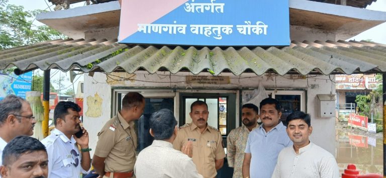 मुंबई गोवा महामार्गवर वाहतूक सुरळीत ठेवणाऱ्या पोलिसांना गोड सलामी… गणेशोत्सवाच्या पार्श्वभूमीवर माणगाव व्यापारी संघाचे अनोखा उपक्रम…  