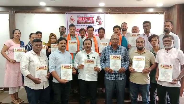 रामदास चव्हाण यांची छावा मराठा योद्धा रायगड जिल्हाध्यक्षपदी निवड… संघटनेचे राज्यामध्ये सामाजिक क्षेत्रात नावलौकिक…