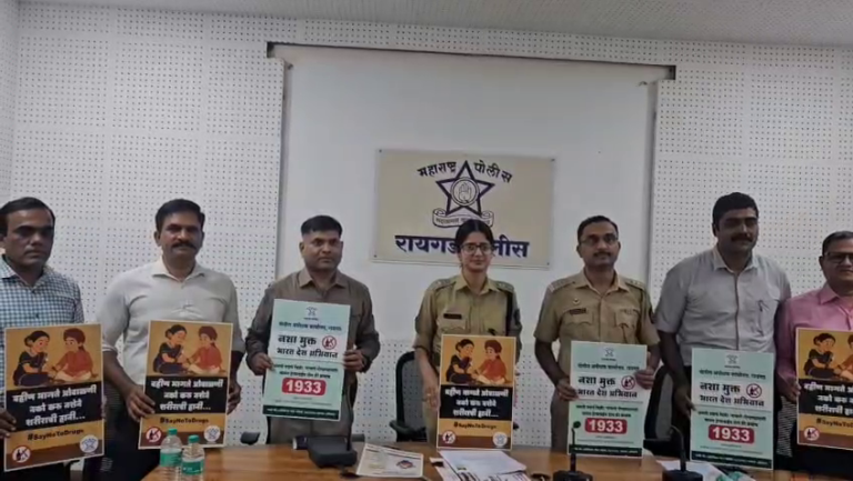 हातोंड, गोंदाव व माठळ गावामध्ये घातलेल्या सशस्त्र दरोड्याचा पर्दाफाश… १० पोलीस पथकांनी ६ दरोडेखोरांच्या मुसक्या आवळल्या; १ फरार…