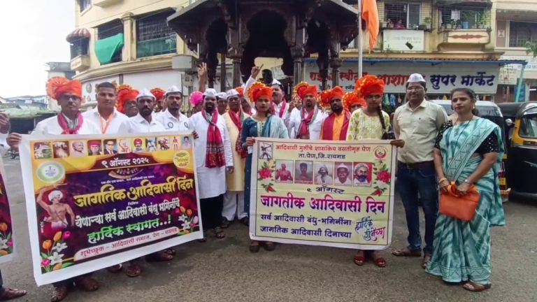 वर्षभरात आदिवासी समाजभवनाची उभारण्यासाठी सहकार्य करा… आदिवासी समाजबांधवाची उपस्थित आमदार,खासदाराकडे मागणी…