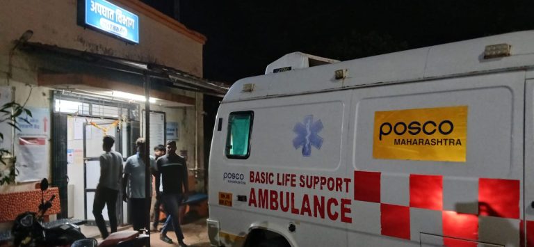 तम्हिणी घाटावर अपघात; POSCO महाराष्ट्र स्टीलच्या तातडीच्या रुग्णवाहिकेची मदत जीवन वाचवणारी ठरली…