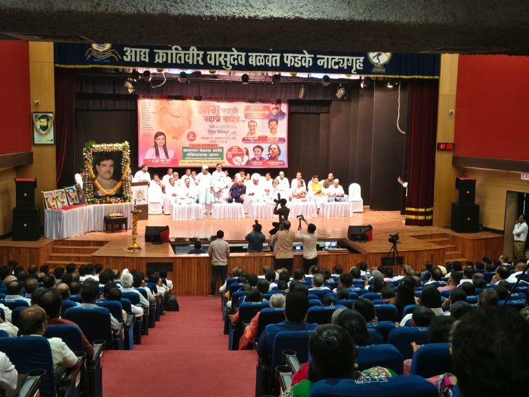 श्याम म्हात्रे यांच्या जयंतीनिमित्त संविधान जागर व कामगार मेळावा… श्याम म्हात्रे गेले, पण काँग्रेसला दिलं एक सुंदर रत्न:श्रुती शाम म्हात्रे…