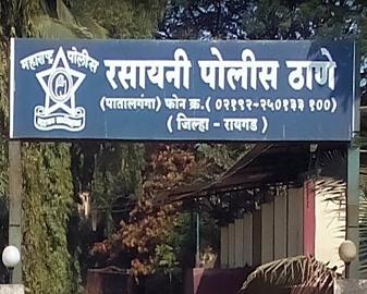 रसायनी कराडे येथील अतिरिक्त एमआयडीसी मधील इस्कॉन कंपनी मध्ये झालेल्या चोरीचा गुन्हा उघडकीस…