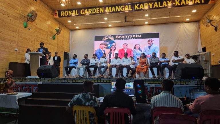 विद्यार्थ्यांच्या मेंदूविकासासाठी ‘ब्रेनसेतू अकॅडमीचा अभिनव उपक्रम… स्मरणशक्ती ते आत्मविश्वास ब्रेनसेतू अकॅडमी ठरली विद्यार्थ्यांसाठी वरदान…