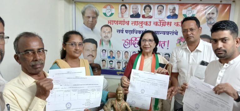 श्रीवर्धन काँग्रेसचा पुनरुज्जीवन प्रवास सुरू; उमेदवारांना AB फॉर्मचे वितरण…