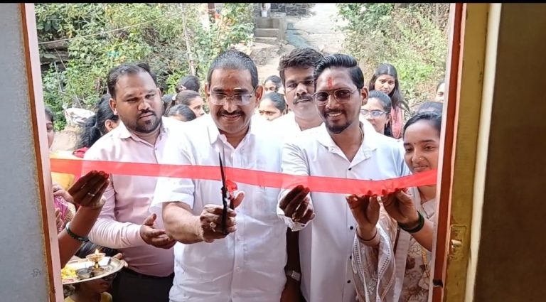 रवींद्र चव्हाण यांच्या शुभ हस्ते महिला कौशल्य सक्षमीकरण व रोजगाराभिमुख प्रशिक्षण केंद्राचे उद्घाटन…