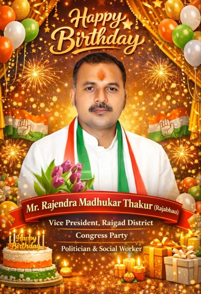 WhatsApp Image 2026-01-09 at 3.29.18 PM