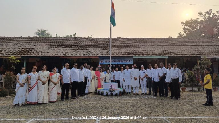 महाड नगरपरिषद प्राथमिक शाळा क्र. १ व 2 मध्ये प्रजासत्ताक दिन उत्साहात साजरा…