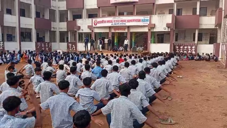 सानेगाव आश्रम शाळेत शारीरिक शिक्षण दिन उत्साहात साजरा…