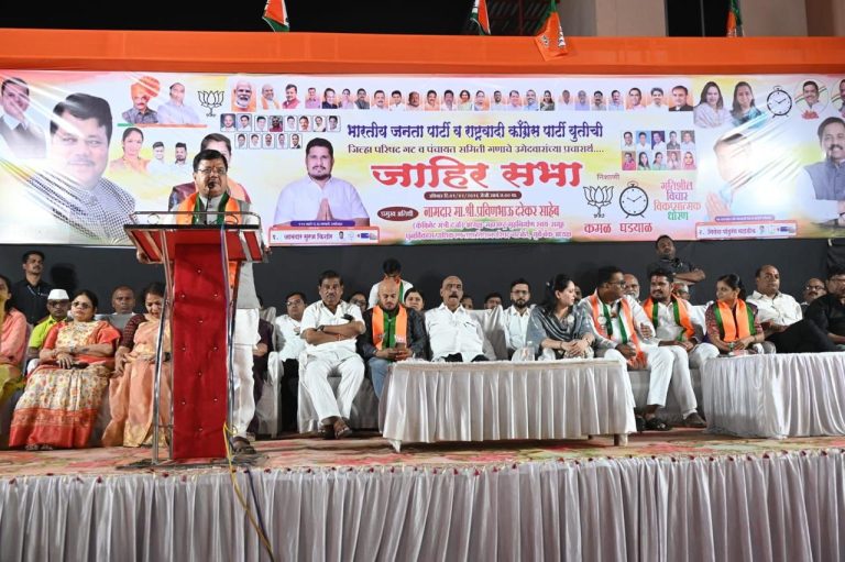 करंजखोल येथे भाजपा राष्ट्रवादी युतीची भव्य जाहीर सभा… 